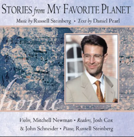 Stories from My Favorite Planet cover art