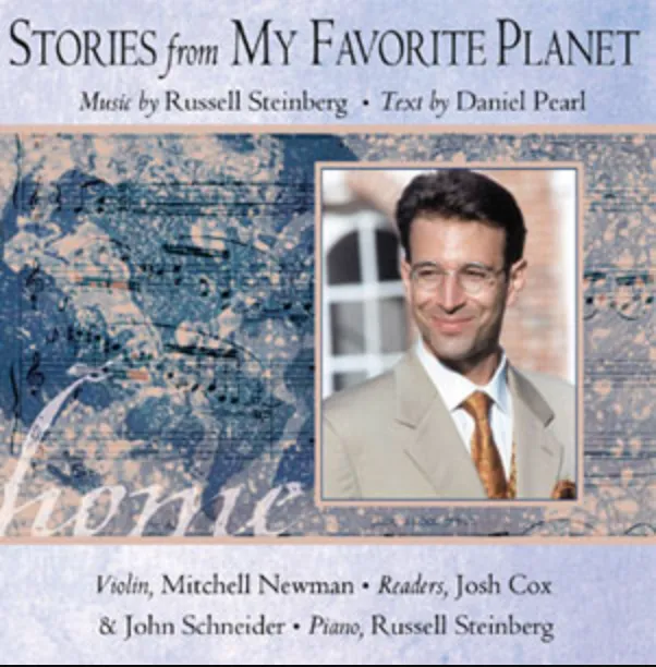 Stories from My Favorite Planet cover art